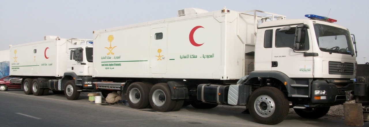 Mobile Mammography Unit